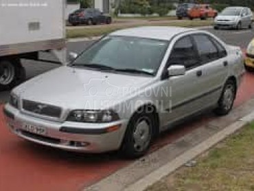 MAGLENKA L za Volvo S40 od 1995. do 2000. god.