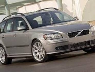 SVETLO U RETROVIZORU L za Volvo V50 od 2004. do 2007. god.