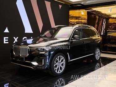 BMW X7 BLINDA B5 PLUS