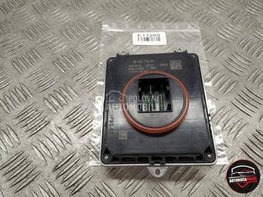 BALAST XENON za Citroen DS7