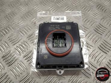 BALAST XENON za Citroen DS7