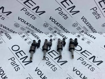 Dizne 1.0 za Volkswagen Polo, up!, Vento