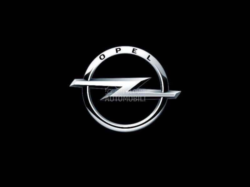 Ventilator za Opel Vivaro