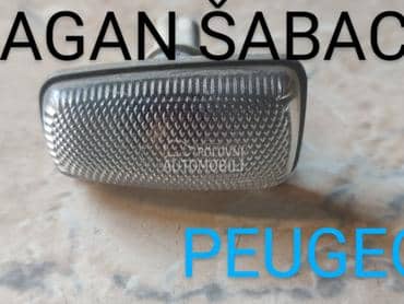 Migavci za Peugeot 206, 208, 308 ... od 1996. do 2012. god.