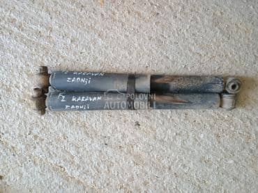 zadnji amortizeri za Ford Focus od 2005. do 2011. god.