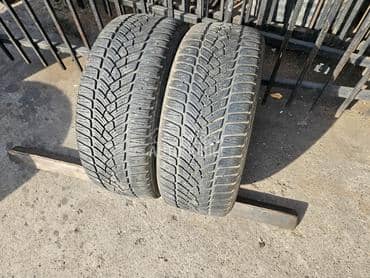 Fulda 195/50 R15 Sve sezone