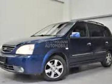 MOTOR POSUDE BRISACA za Kia Carens od 2003. do 2006. god.