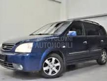 ZADNJI BRISAC KOMPLET 350mm za Kia Carens od 2003. do 2006. god.