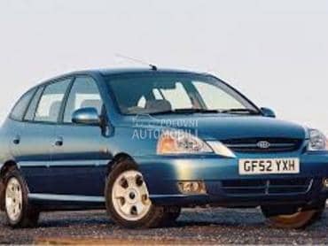MOTOR POSUDE BRISACA za Kia Rio od 1999. do 2002. god.