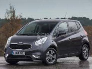 POSUDA PRISACA za Kia Venga od 2010. do 2012. god.