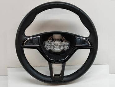 Volan za Škoda Kamiq od 2019. do 2024. god.