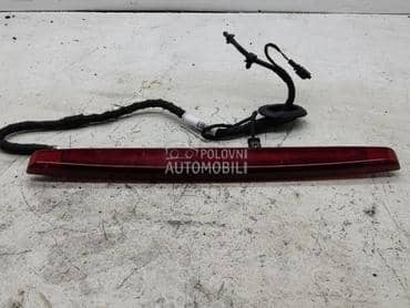 Stop svetlo treće za Škoda Kamiq od 2019. do 2024. god.