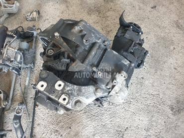 Menjač 4x4 za Škoda Octavia, Superb, Yeti