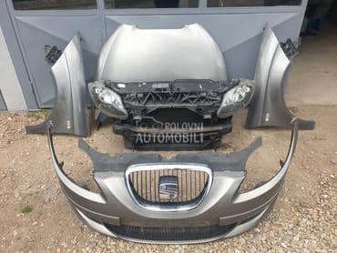 Blatobran i krilo za Seat Altea, Toledo, Altea XL