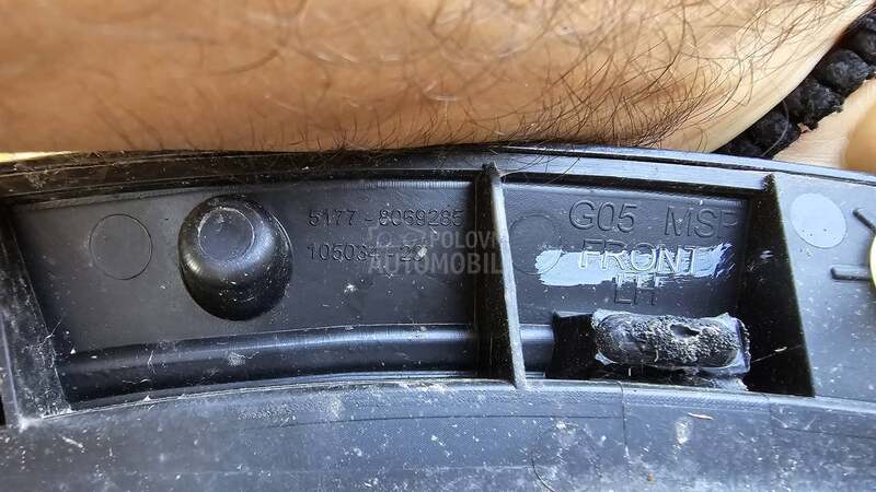 rub krila g05 MSP pl