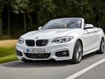 HLADNJAK MOTORA 1.6 (316i-320i za BMW 225 od 2014. do 2017. god.