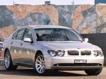 MOTOR PRSKALICE FAROVA za BMW Serija 7 od 2002. do 2008. god.