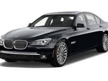 HLADNJAK MOTORA 3.0 535i HIBRI za BMW 700 od 2008. do 2012. god.