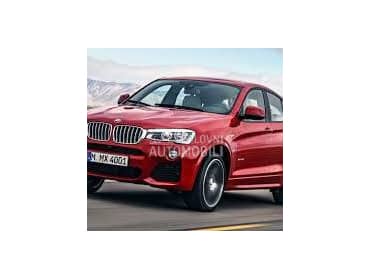 SVETLO TABLICE za BMW X4 od 2014. do 2018. god.