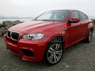 NOSAC HLADNJAKA DONJI PLASTICN za BMW X6 od 2008. do 2014. god.
