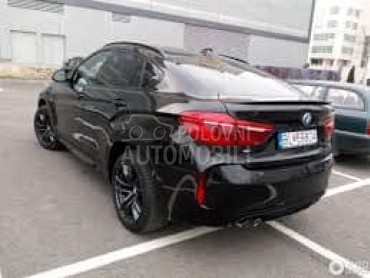 NOSAC HLADNJAKA VERTIKALNI PLA za BMW X6 od 2014. do 2019. god.