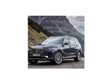 NOSAC HLADNJAKA DONJI ALUMINIJ za BMW X7 od 2018. do 2021. god.