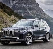 NOSAC HLADNJAKA VERTIKALNI