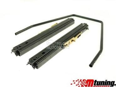 Sine za sportsko sediste / kadicu  