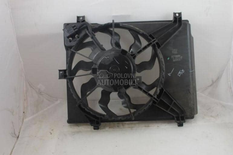 Ventilator