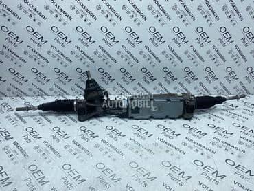 Letva volana za Audi A5, A6, A4 ...