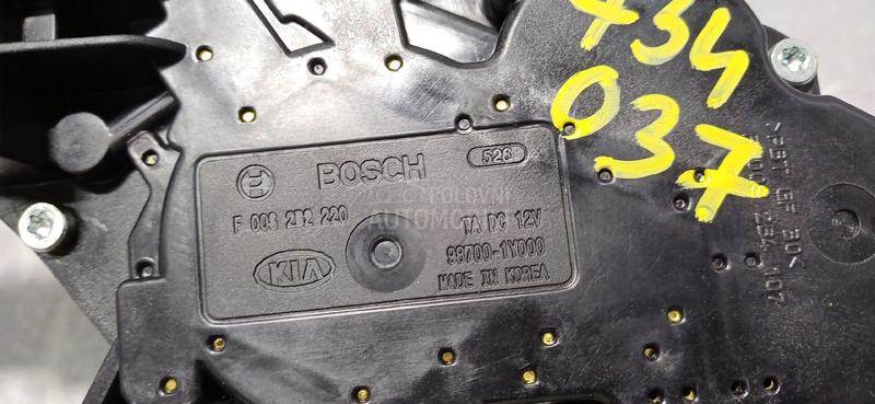 MOTORIC BRISACA GEPEKA