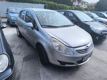 Desno krilo za Opel Corsa D od 2006. do 2011. god.