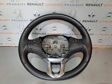 Volan za Peugeot 2008 od 2013. do 2019. god.