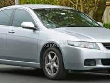 GRANICNIK ZADNJIH VRATA L za Honda Accord od 2003. do 2008. god.