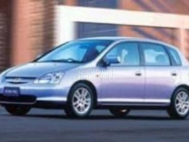 SAJTNA 5 VRATA D za Honda Civic od 2004. do 2005. god.