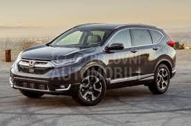 AMORTIZER GEPEK VRATA D