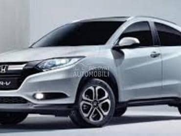 SAJTNA PLASTICNA D za Honda HR-V od 2015. do 2019. god.