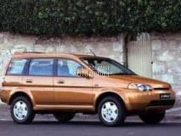 AMORTIZER GEPEK VRATA za Honda HR-V od 1999. do 2005. god.