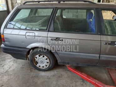 Limarija za Volkswagen Passat B3 od 1990. do 1998. god.