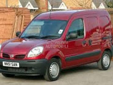 MOTOR POSUDE BRISACA (1 PUMPA) za Nissan Cube od 2003. do 2009. god.