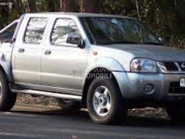 KVAKA PREDNJIH/ZADNJIH VRATA U za Nissan Navara od 2001. do 2010. god.