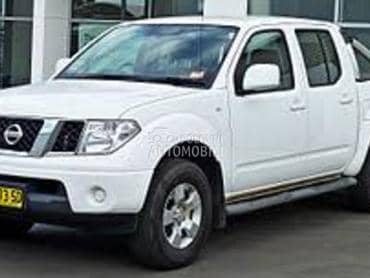 MOTOR POSUDE BRISACA za Nissan Navara od 2005. do 2010. god.