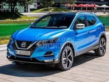 GRANICNIK PREDNJIH VRATA za Nissan Qashqai od 2017. do 2020. god.