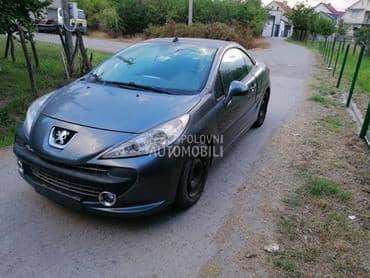 Krila za Peugeot 207 od 2006. do 2010. god.