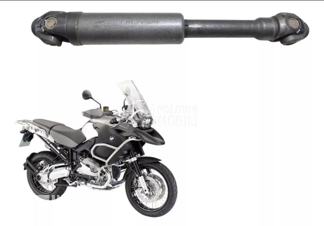 Kardan BMW R...GS | Delovi i oprema za motore | Polovni Automobili