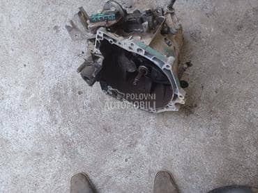 MENJAC 1.6 e-HDI 92 za Citroen C4 od 2010. do 2017. god.