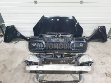 limarija za Mercedes Benz A Klasa