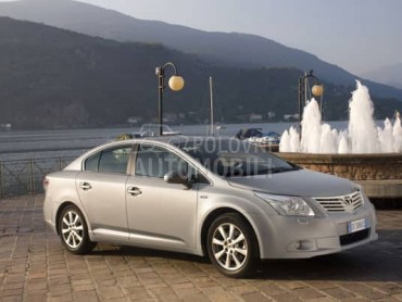 Hladnjak i posuda za Toyota Avensis