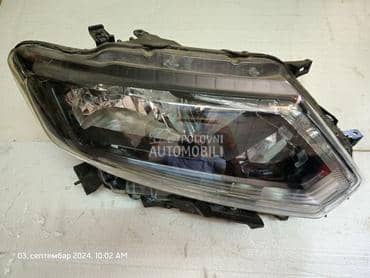 Farovi za Nissan X-Trail od 2014. do 2017. god.