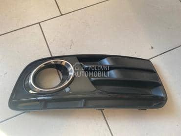 resetka maglenke za Audi Q5 od 2012. do 2016. god.